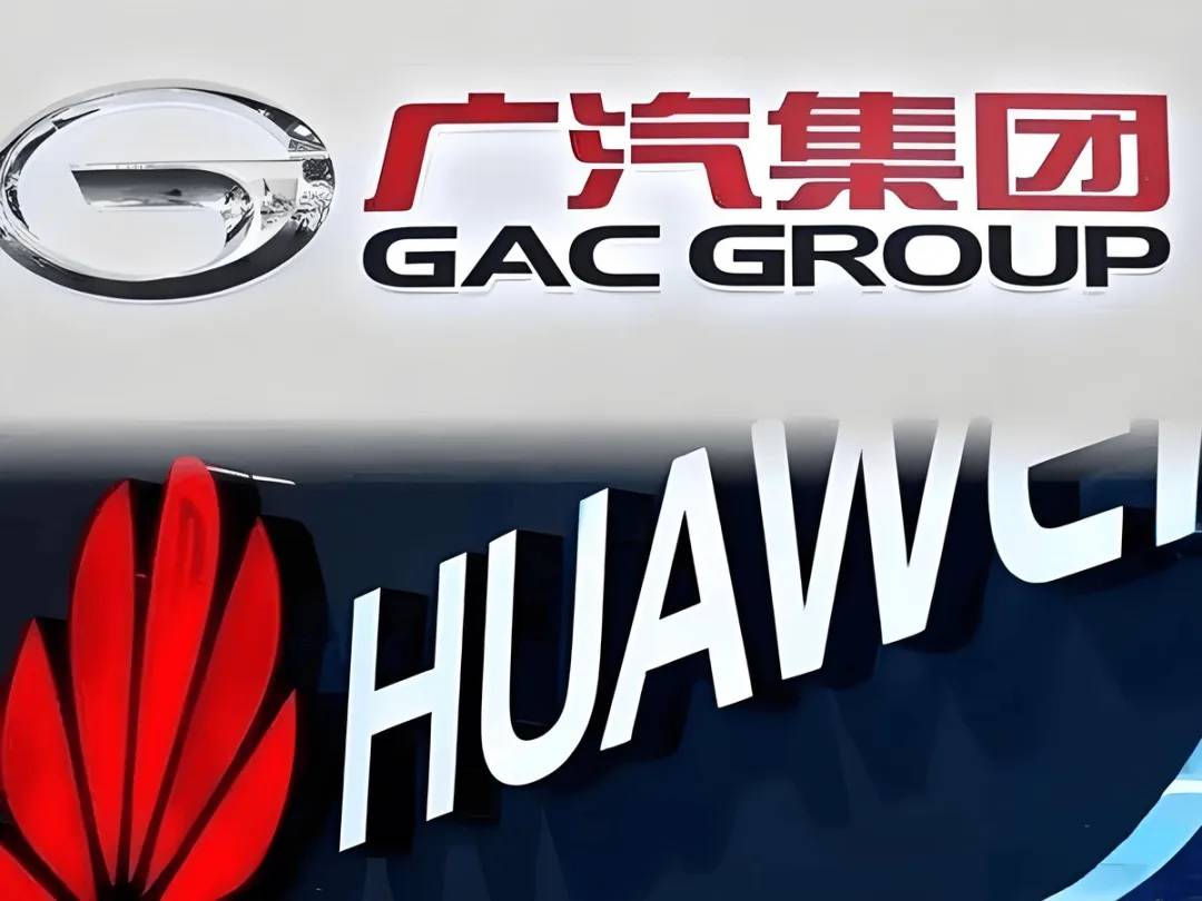 體系級融合,華望模式把汽車行業(yè)“破壁人”具像化