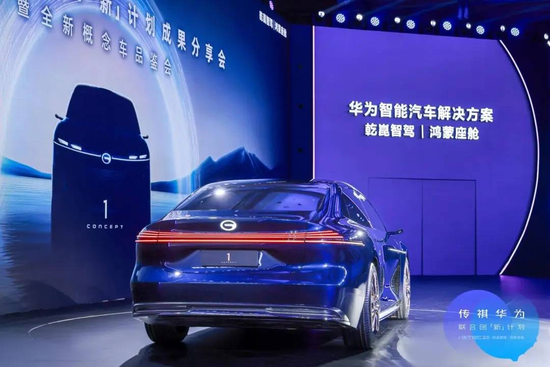 體系級融合,華望模式把汽車行業(yè)“破壁人”具像化