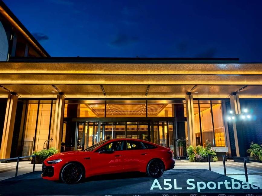 關于上汽奧迪A5L Sportback的五大進化