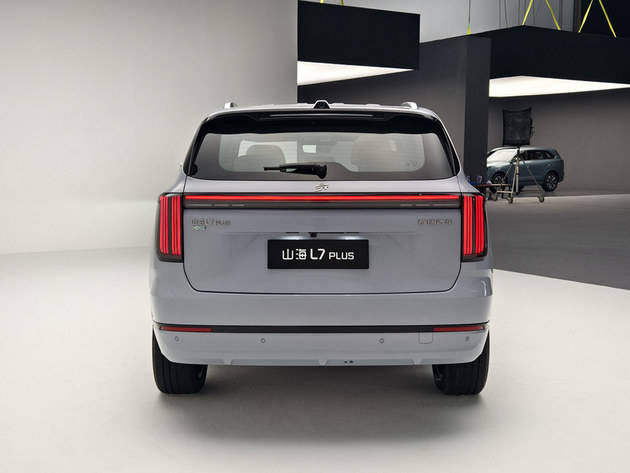 捷途山海L7 PLUS預售 限時權益價12.99-17.99萬