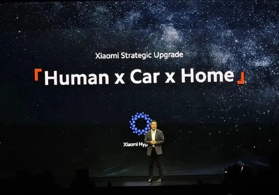 未來五年增長確定性最高的中國科技公司,小米提前預定了