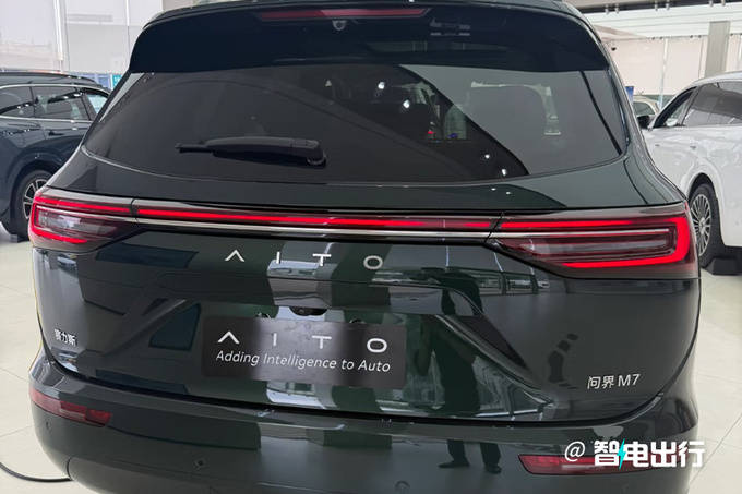 問界確認:全新M7后天開訂!老款優(yōu)惠不小,怎么選?