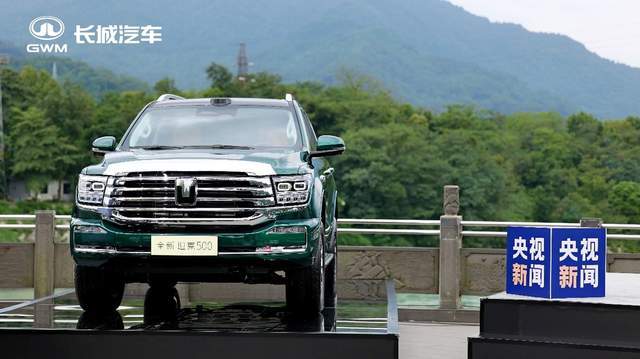 長(zhǎng)城致敬千年智慧,全新坦克500都江堰上市