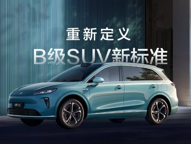 鴻蒙智行“踩電門”,新品集中下餃子,上演同門廝殺?