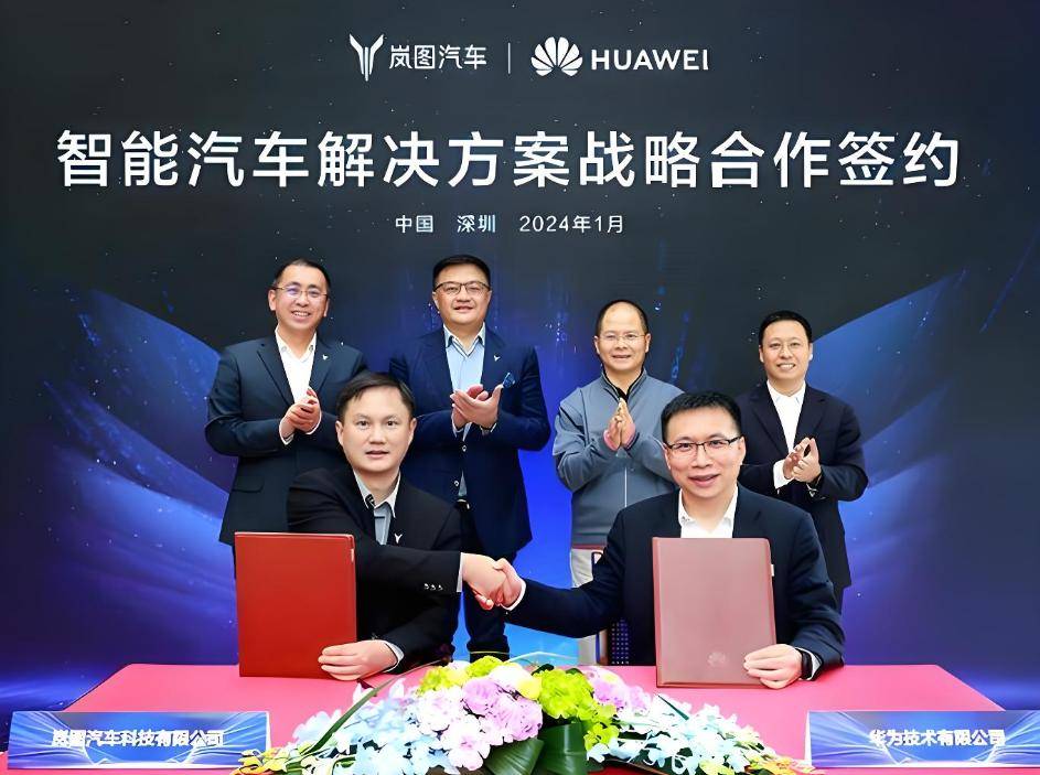 押注嵐圖,東風(fēng)重繪資本新藍(lán)圖