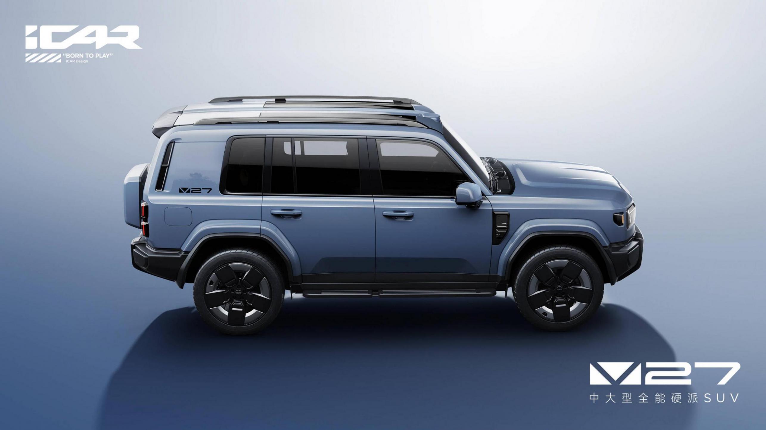 iCAR V系列旗艦車型V27來了!除了帥盤盤可能的亮點