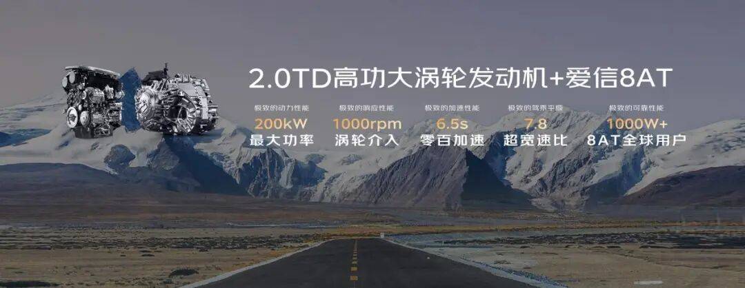9.97萬起,11萬買2.0T+8AT,配置升級,兩款大空間家用車上新