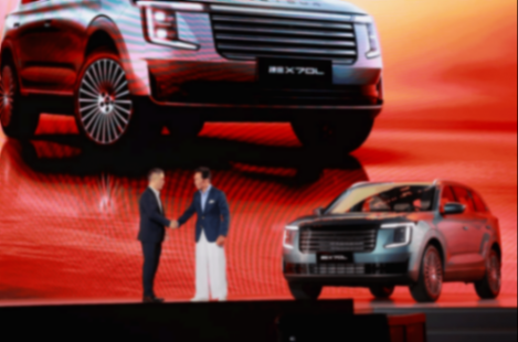 燃油車的\"越級\"答卷,捷途X70L預售限時權益價10.99萬起