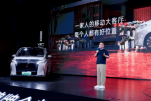 家庭移動大客廳 魏牌高山7預售價僅28.98萬 你心動了嗎?