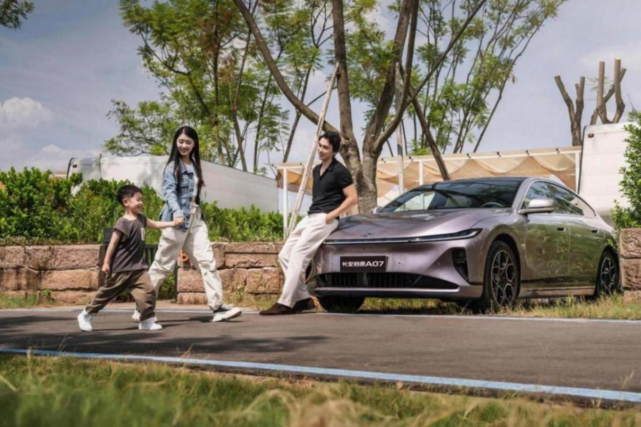 何以智勝,唯有超“長”:長安啟源A07的“破圈”哲學與用戶野心