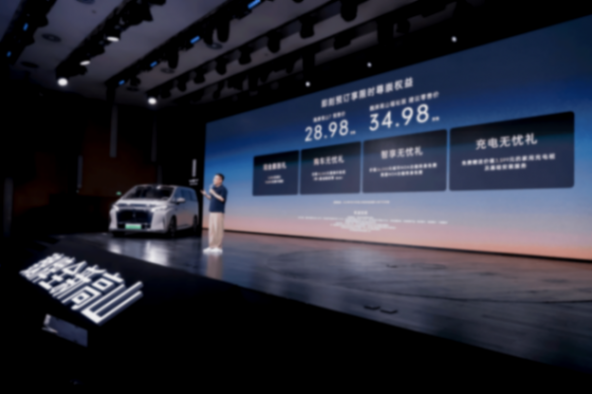 家庭移動大客廳 魏牌高山7預售價僅28.98萬 你心動了嗎?