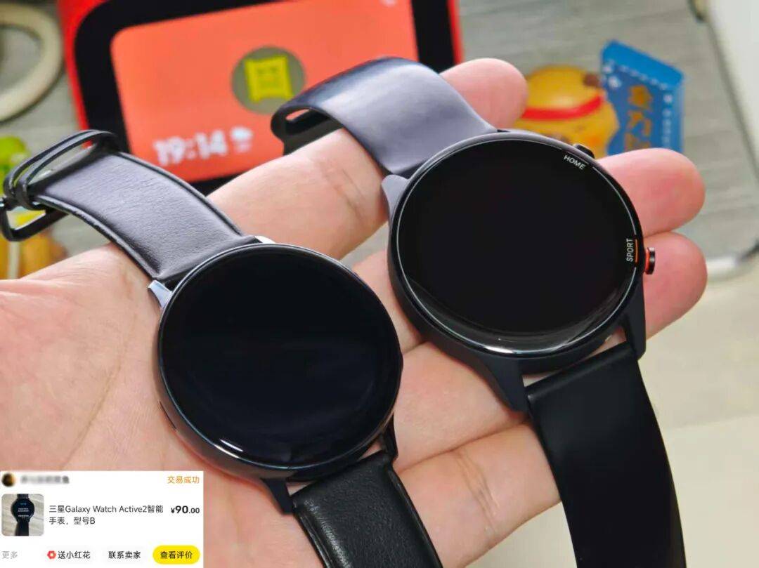 90元撿漏eSIM手表,成色嶄新如初,內(nèi)置4G存儲可聽歌
