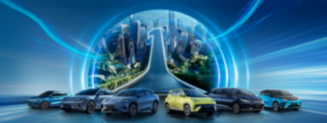 印度尼西亞預計將于2025年底取消電動汽車關稅豁免政策 印尼擬于2025年底取消電動汽車關稅豁免政策