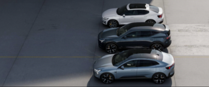 瑞典電動(dòng)汽車(chē)制造商極星(Polestar)公布,極星H1凈虧損進(jìn)一步擴(kuò)大,但營(yíng)收大漲 極星H1凈虧損進(jìn)一步擴(kuò)大,但營(yíng)收大漲