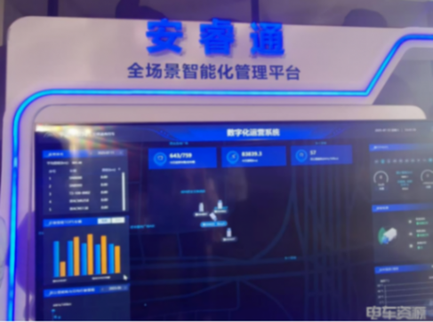 在“雙碳”戰略深化實施的背景下,新能源物流車不僅成為物流企業降本增效的利器,更成為推動交通運輸行業綠色轉型的核心力量 主機廠集體換了新身份