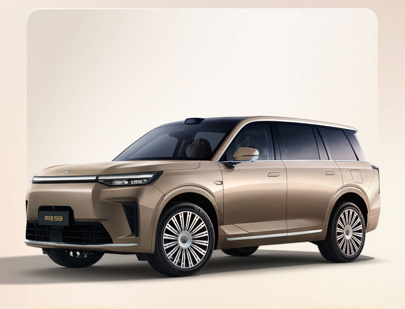 高烈度上市營(yíng)銷戰(zhàn)將從9月15日打響!新車超25款,誰(shuí)能跑贏決戰(zhàn)?