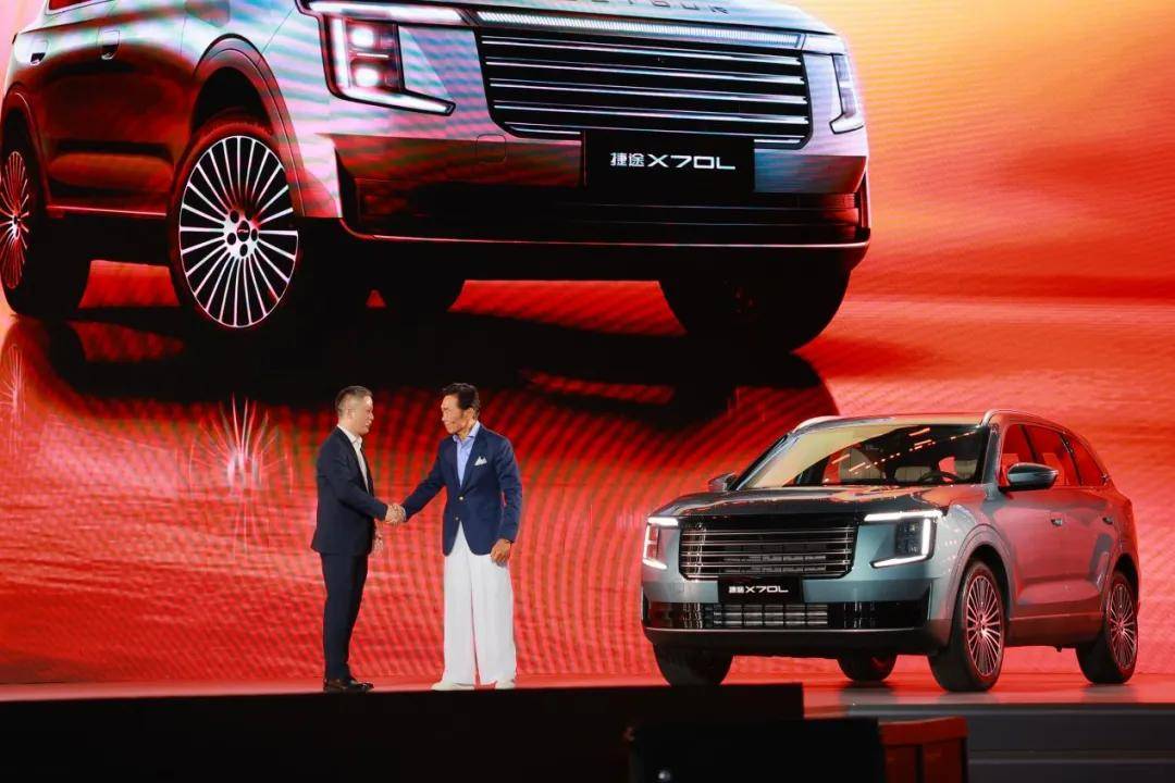 捷途X70L,電車時代將燃油車配置、空間價值做到家