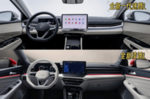 德智體美全優生:全新一代速騰L如何定義A+級轎車滿分答案?