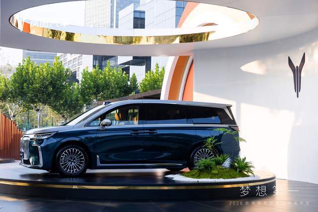 定位智能超混MPV!2026款嵐圖夢想家純電續航350公里,起步即頂級