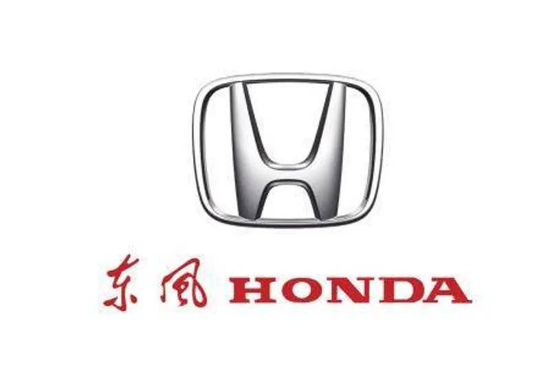 猛士老將曹東杰回歸東風本田 能否帶領合資巨頭打贏翻身仗?