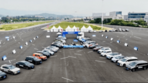 2025智能網聯新能源汽車大賽暨全國智能駕駛測試賽(重慶站)舉辦