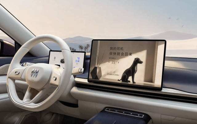 別克至境L7首秀 增程動(dòng)力設(shè)計(jì) 瞄準(zhǔn)中大型車市場(chǎng) 綜合續(xù)航1420公里