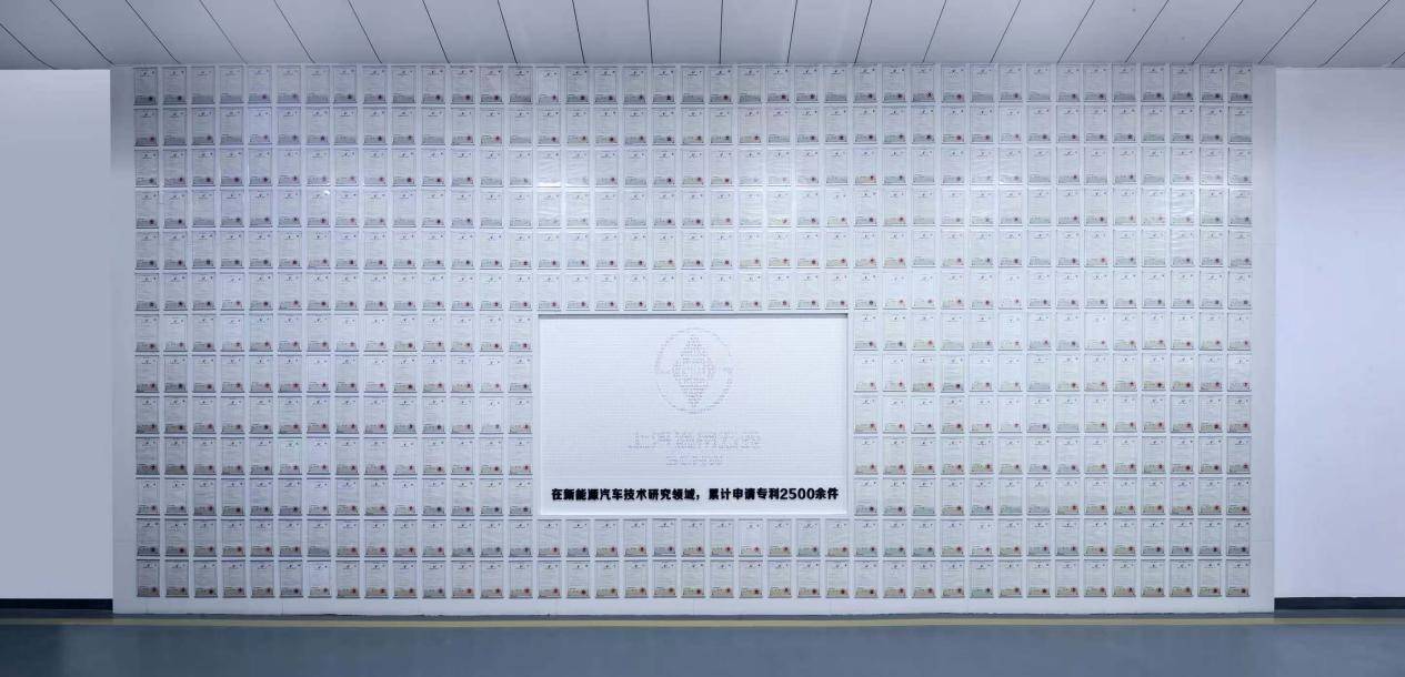 智能島制造體系(I2MS)造就高品質(zhì)智能車——寶駿華境S