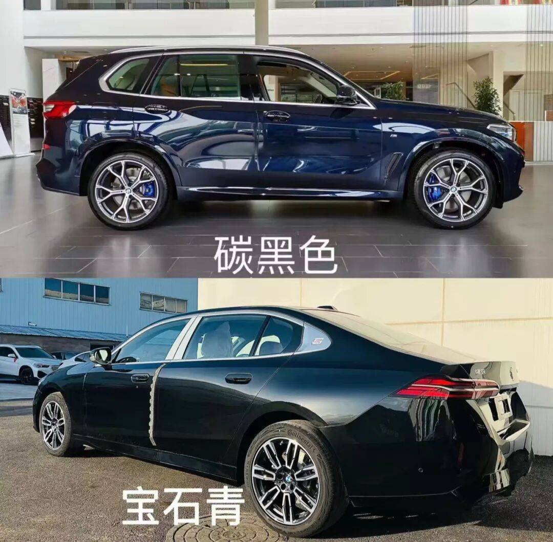2026款寶馬5系到店,寶石青回歸,首批車主已提車!