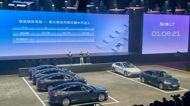 至境L7躋身新能源第一陣營 百年別克開啟“新增程”