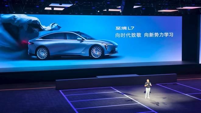 至境L7躋身新能源第一陣營 百年別克開啟“新增程”