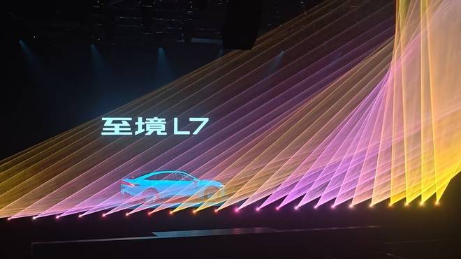 至境L7躋身新能源第一陣營 百年別克開啟“新增程”