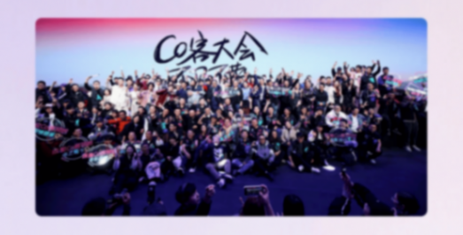 賣超過20萬元的新能源車,成了領克的日常