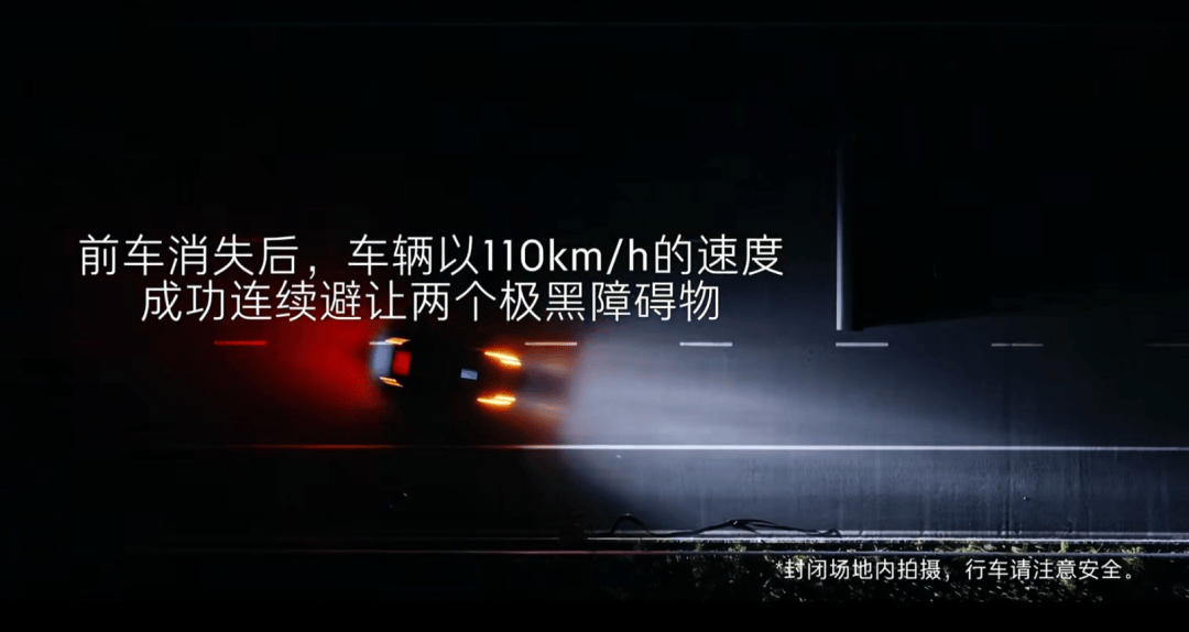 賣超過20萬元的新能源車,成了領克的日常