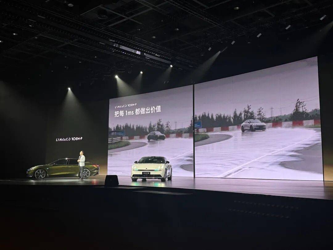 賣超過20萬元的新能源車,成了領克的日常