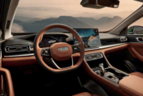 采用Flyme Auto智能座艙 第五代吉利帝豪內飾官圖正式發布