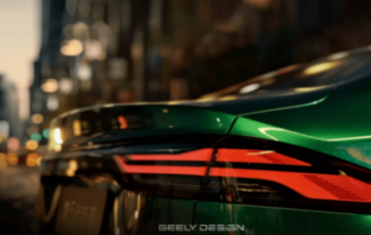 采用Flyme Auto智能座艙 第五代吉利帝豪內飾官圖正式發布