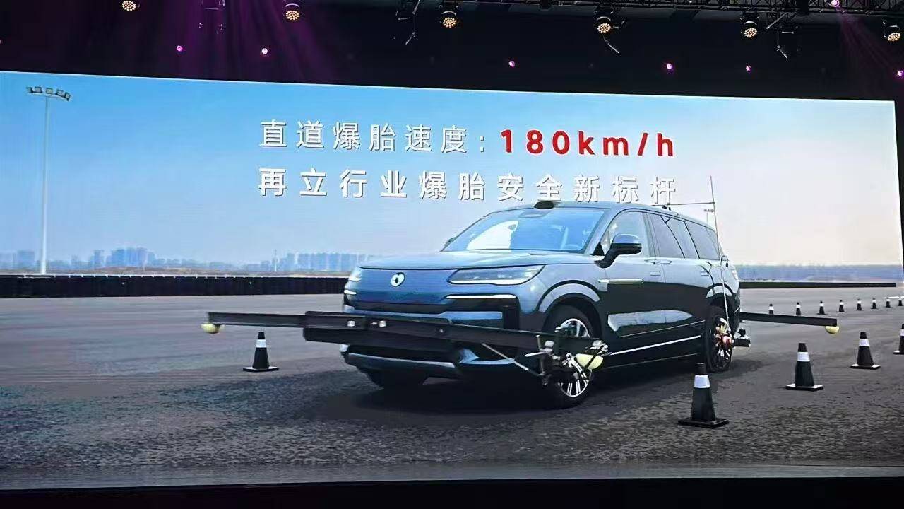 復盤2026款騰勢N9千人規模發布會:騰勢必須乘勢而上