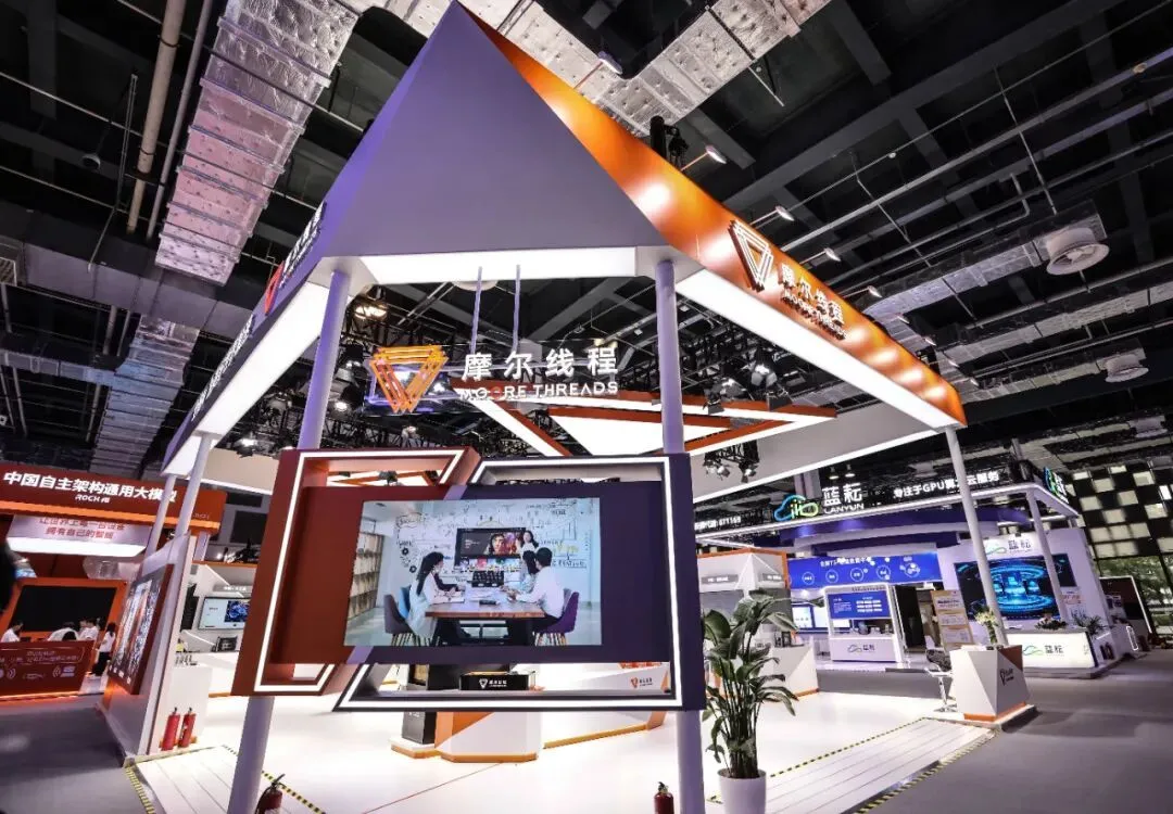 摩爾線程將在科創板迎來IPO審核,摩爾線程還沒上市,“概念股”已經搶飛了