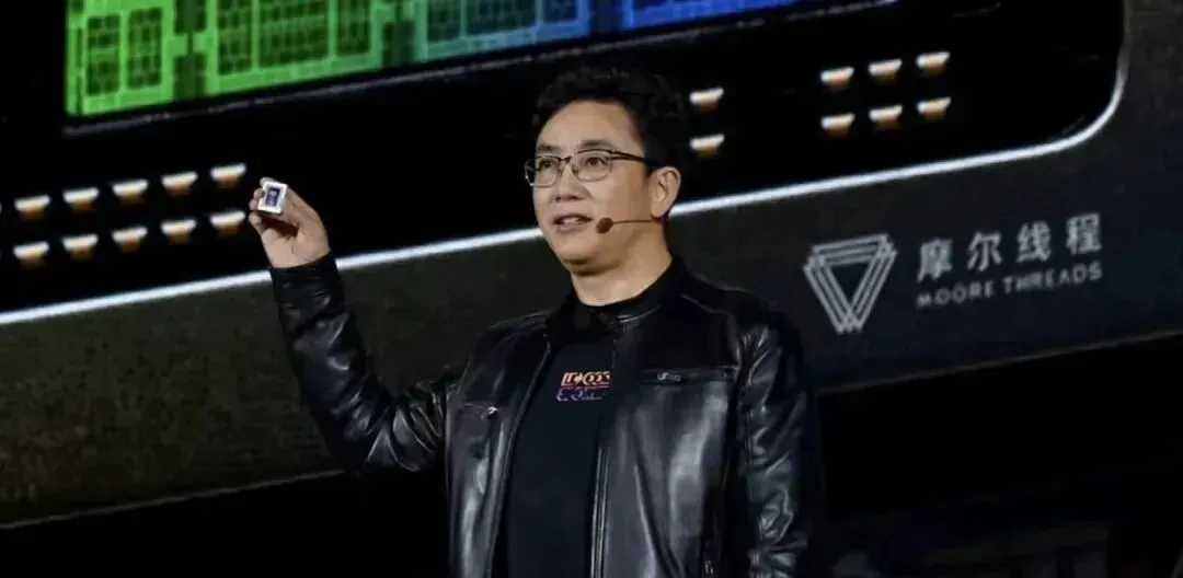 摩爾線程將在科創板迎來IPO審核,摩爾線程還沒上市,“概念股”已經搶飛了