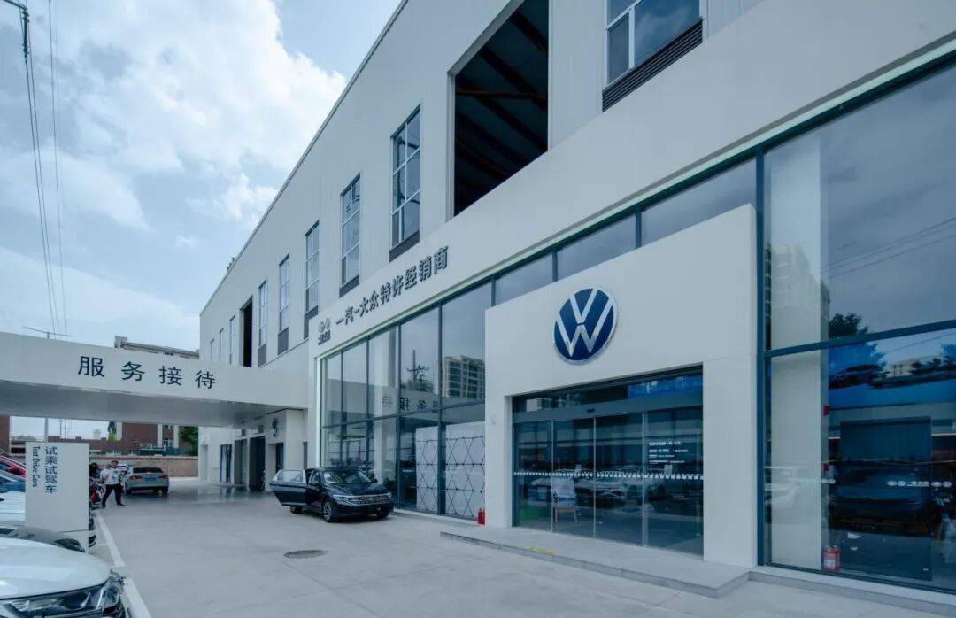 3000萬輛的一汽-大眾,藏著怎樣的秘密