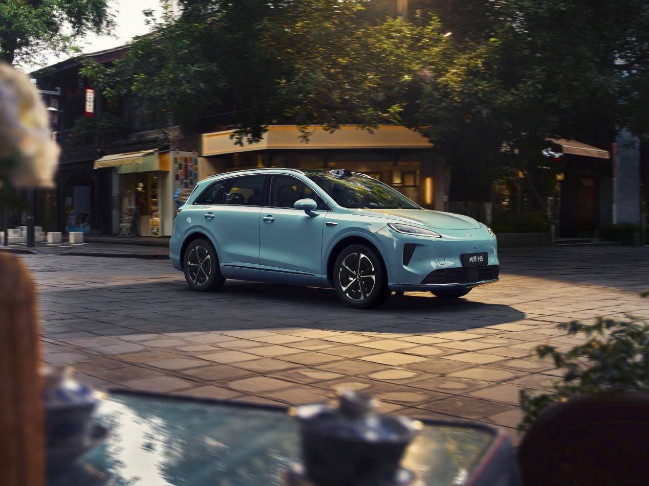 15.98萬元起售,搭載華為ADS4,尚界H5哪個版本值得選?