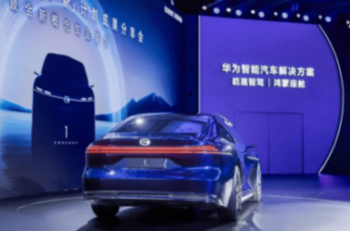 啟境高端之路不容有失,曾打造明星產(chǎn)品漢蘭達(dá)的劉嘉銘被任命CEO