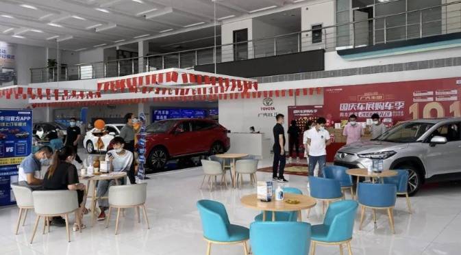 豐田試點渠道整合!銷量承壓下的改革?