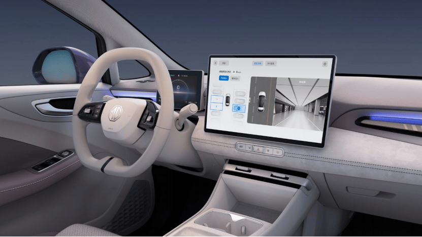 尚界“上新”,背后是上汽“懂用戶、融新智”的質(zhì)量管理新理念