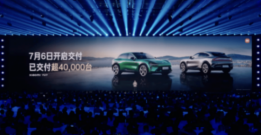 小米汽車推出定制服務:選配超過10萬可選!雷軍給特斯拉理想打廣告