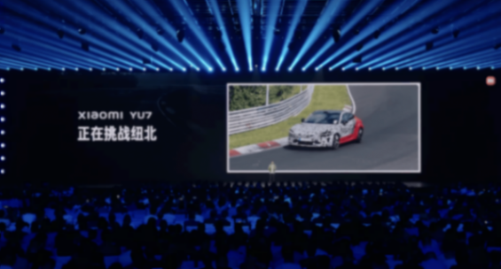 小米汽車推出定制服務:選配超過10萬可選!雷軍給特斯拉理想打廣告