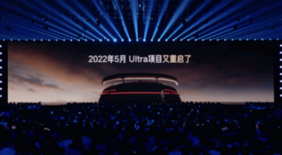 小米汽車推出定制服務:選配超過10萬可選!雷軍給特斯拉理想打廣告