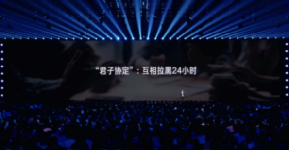 小米汽車推出定制服務:選配超過10萬可選!雷軍給特斯拉理想打廣告