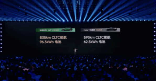 小米汽車推出定制服務:選配超過10萬可選!雷軍給特斯拉理想打廣告