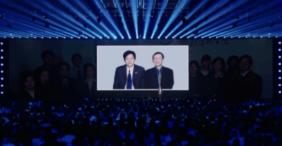 小米汽車推出定制服務:選配超過10萬可選!雷軍給特斯拉理想打廣告